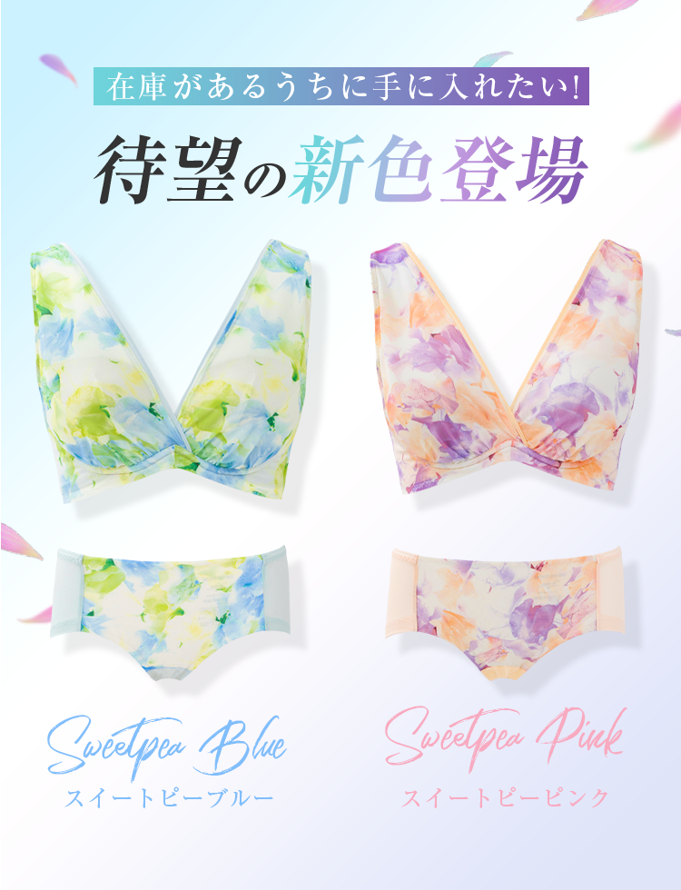 DR METHOD ドクターメソッド ノンジー | 女性医師が開発した無重力ノン