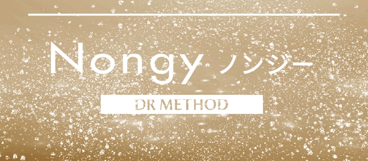 Nongy ノンジー DR METHOD