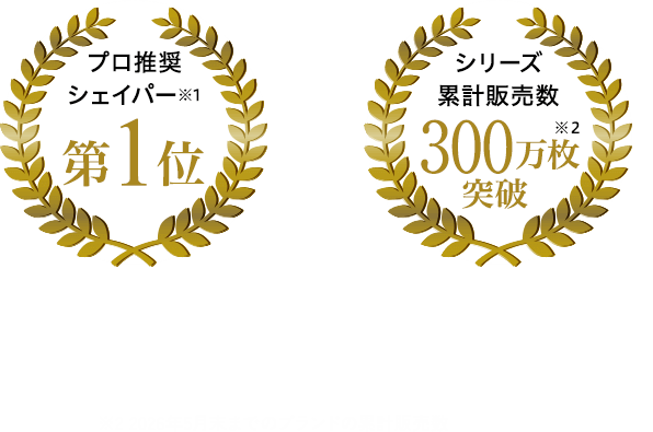 おかげさまで大好評 販売初日に即完売 Yoginiが再入荷決定！