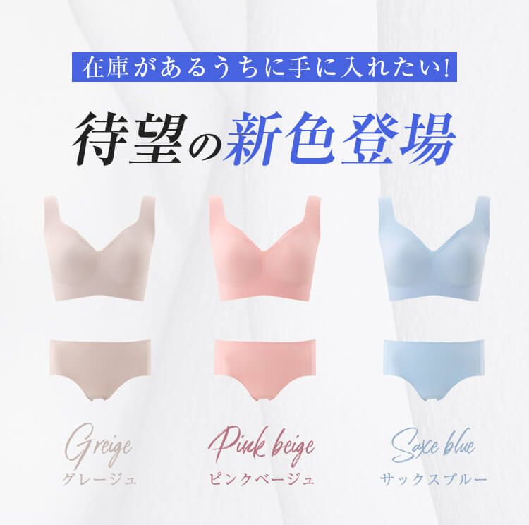 ドクターメソッド ZEROISM（ゼロイズム） | 女医開発の